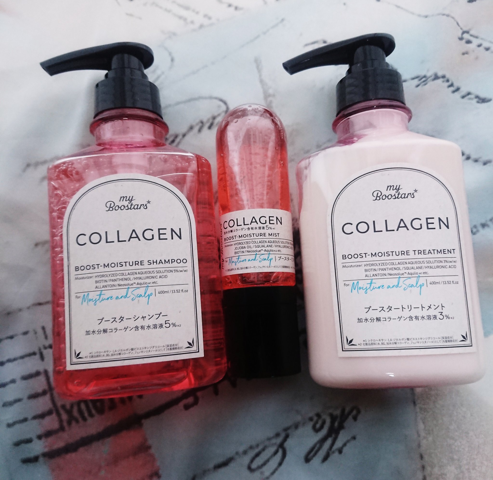 コラーゲン ブースター [モイスチャー＆スカルプ] ３点セット ベルガモットアロマの香り/マイブースターズ/その他キットセットを使ったクチコミ（1枚目）