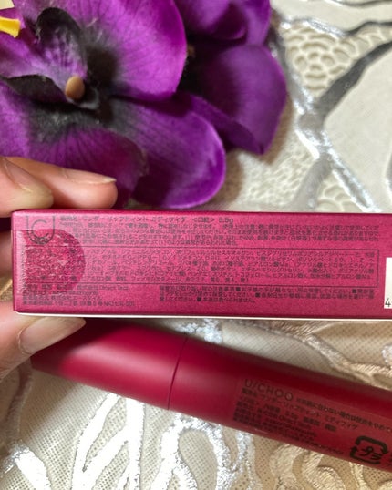 ワンダー リップティント/U/CHOO/リップティントを使ったクチコミ(4枚目)