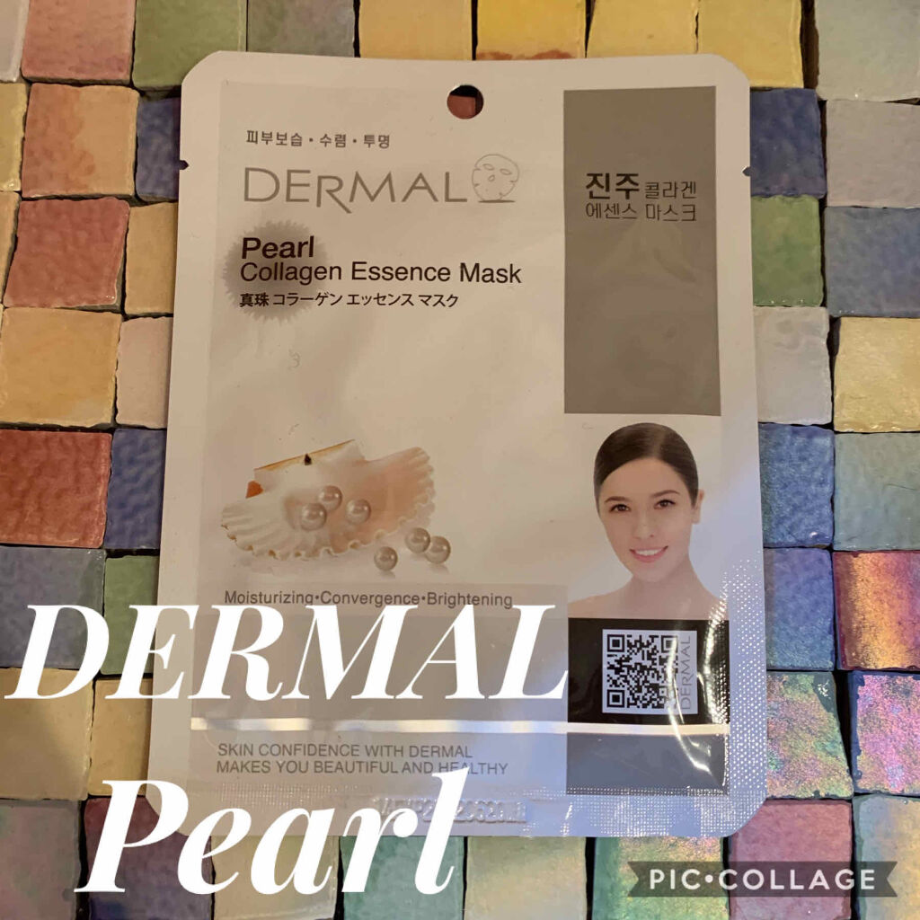 エッセンスマスク/Dermal/シートマスク・パックを使ったクチコミ（1枚目）