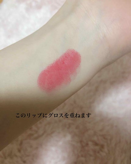 RMK リップジェリーグロス/RMK/リップグロスを使ったクチコミ(2枚目)