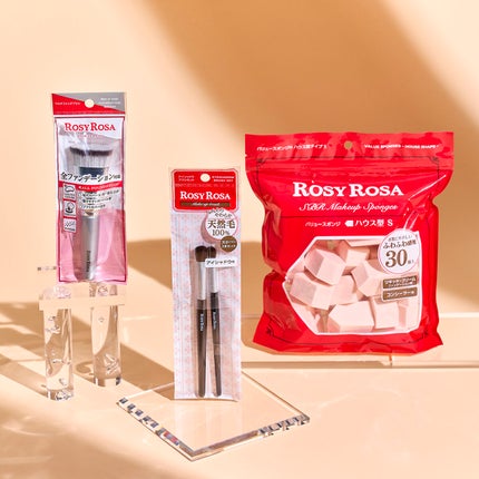 アイシャドウブラシセット/ロージーローザ/メイクブラシを使ったクチコミ(1枚目)