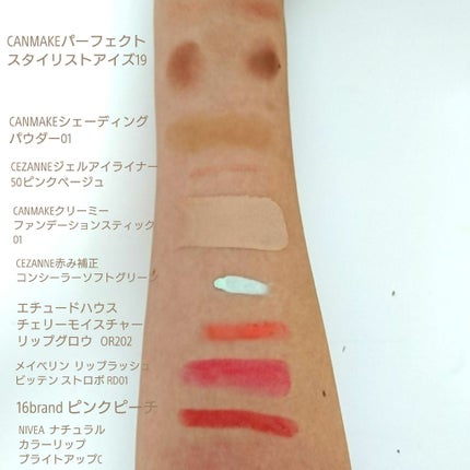 を使ったクチコミ(2枚目)