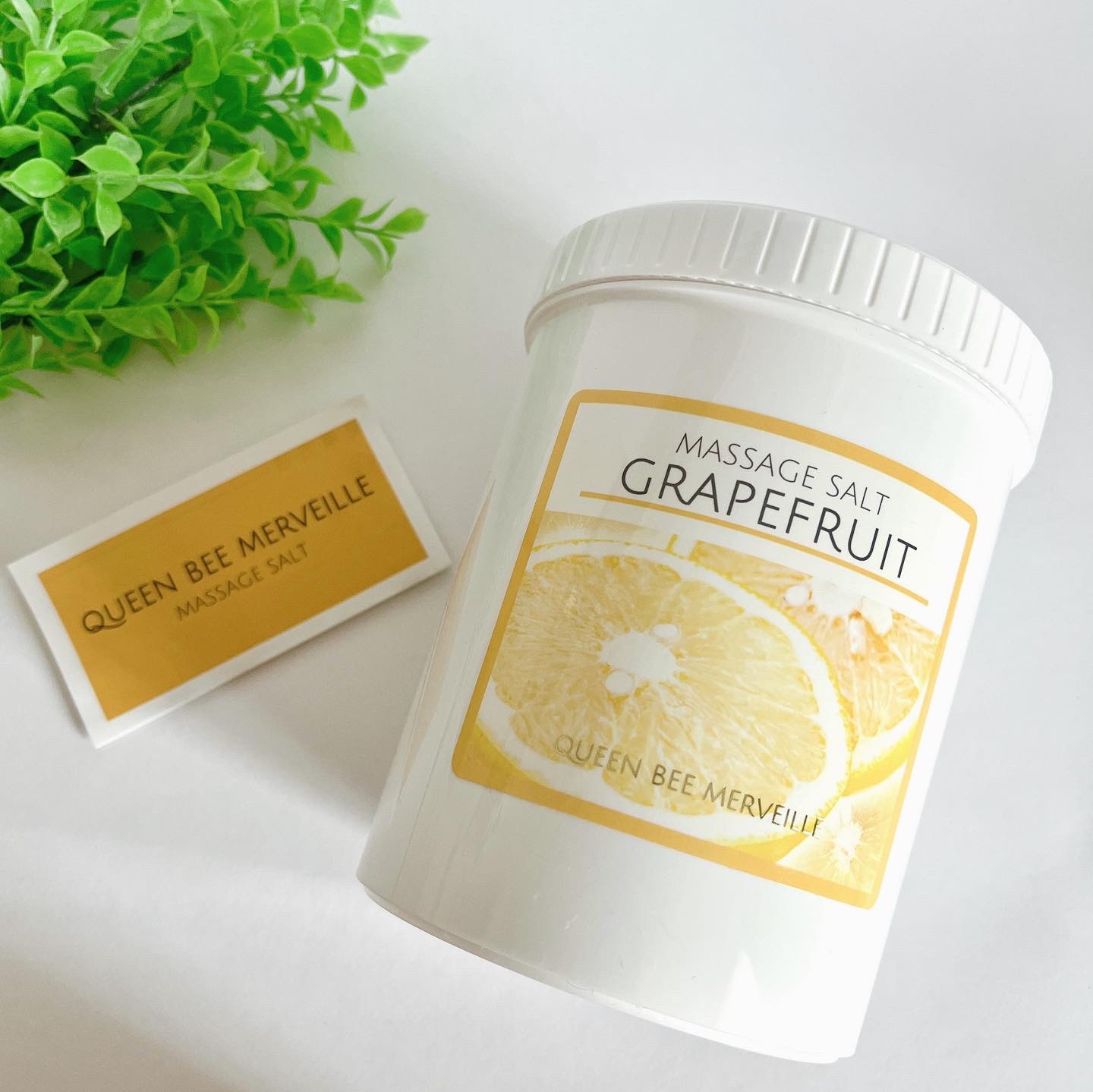 試してみた】マッサージソルト グレープフルーツ クインビー