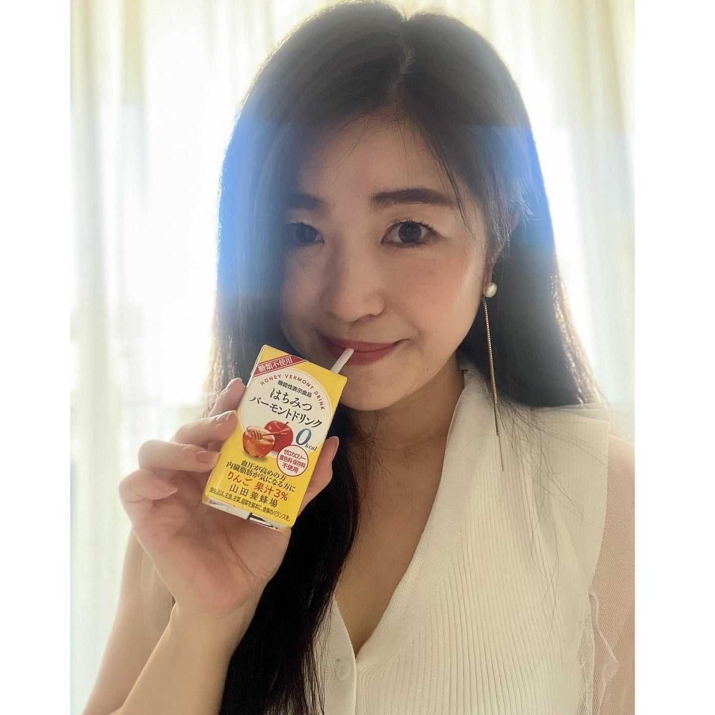 はちみつバーモントドリンク/山田養蜂場(健康食品)/ドリンクを使ったクチコミ(5枚目)
