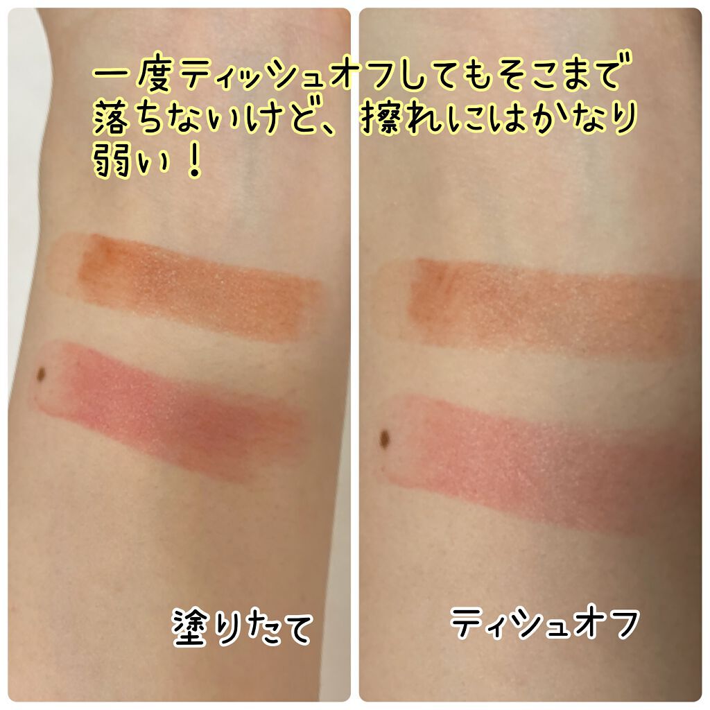 センシュアルスパイシーヌードバーム/HERA/口紅を使ったクチコミ(3枚目)