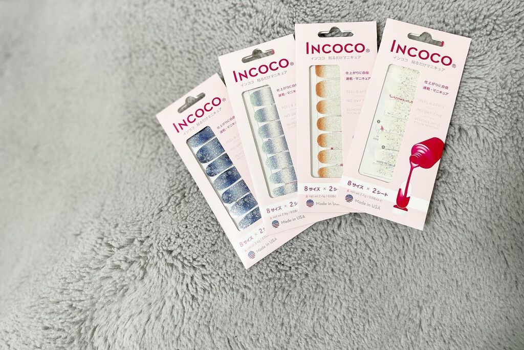INCOCO インココ マニキュアシート/インココ/ネイルシールを使ったクチコミ(1枚目)