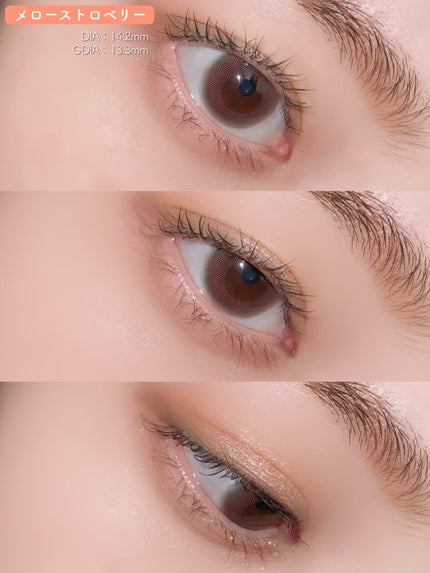 mimuco 1day/mimuco/ワンデー(1DAY)カラコンを使ったクチコミ(7枚目)