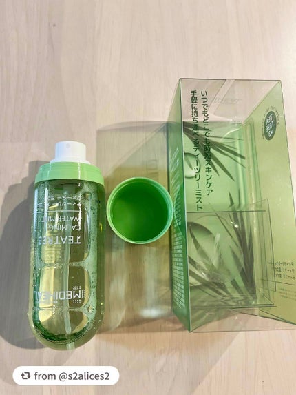 ティーツリーカーミングウォーターミスト/MEDIHEAL/ミスト状化粧水を使ったクチコミ(2枚目)