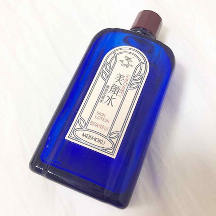 明色美顔水 薬用化粧水/美顔/化粧水を使ったクチコミ(1枚目)