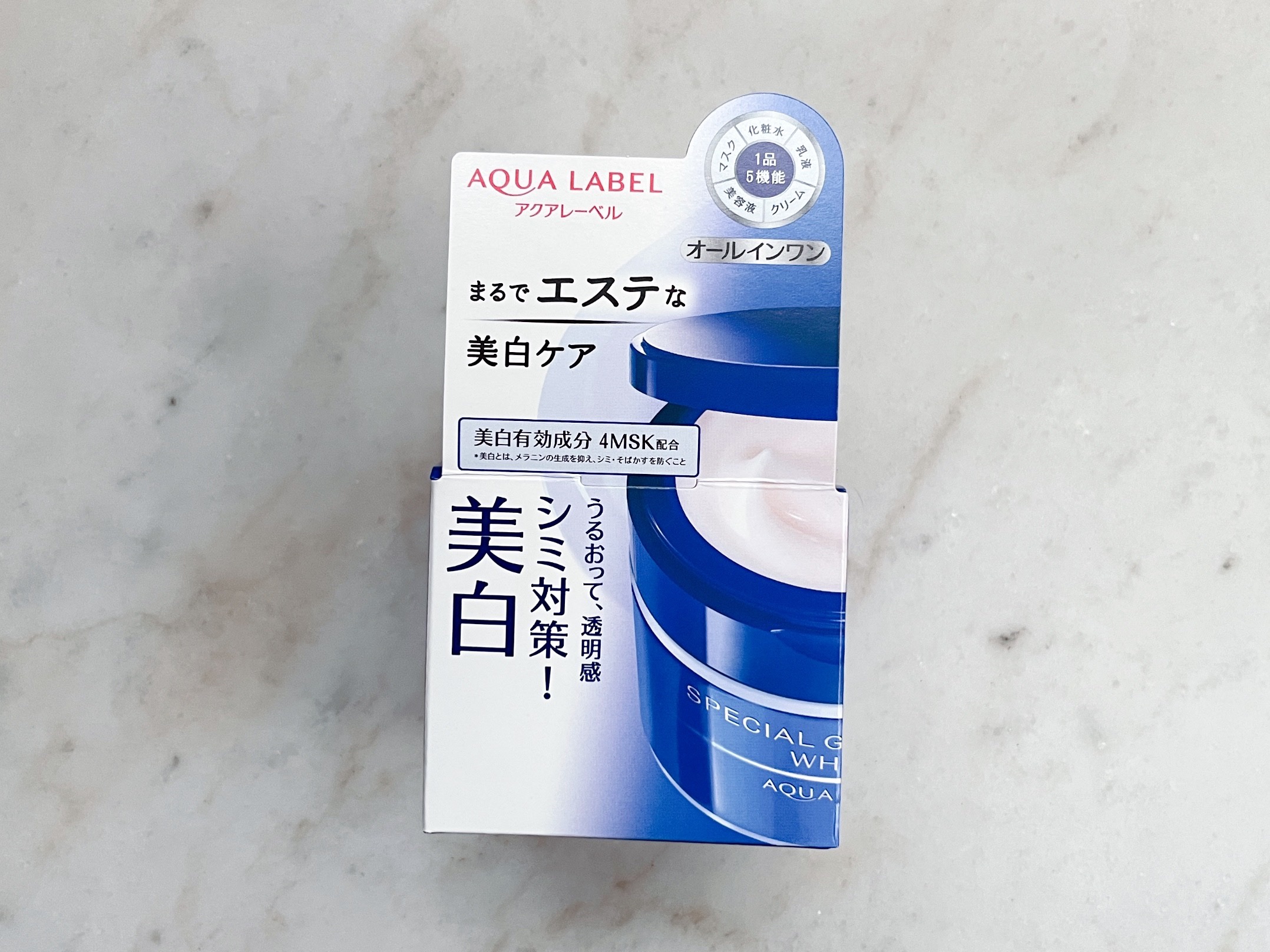 スペシャルジェルクリームA （ホワイト）（医薬部外品）/アクアレーベル/オールインワン化粧品を使ったクチコミ（3枚目）