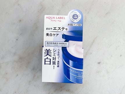 スペシャルジェルクリームA (ホワイト)(医薬部外品)/アクアレーベル/オールインワン化粧品を使ったクチコミ(3枚目)