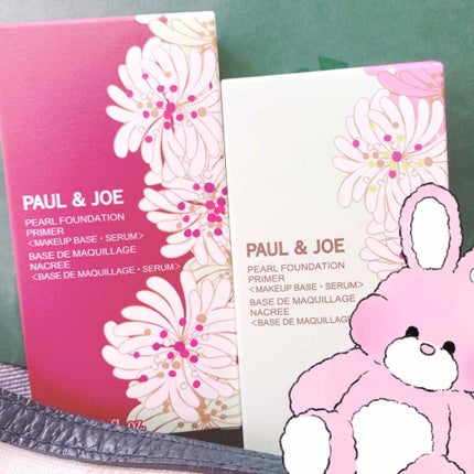 パール ファンデーション プライマー/PAUL & JOE BEAUTE/化粧下地を使ったクチコミ(1枚目)