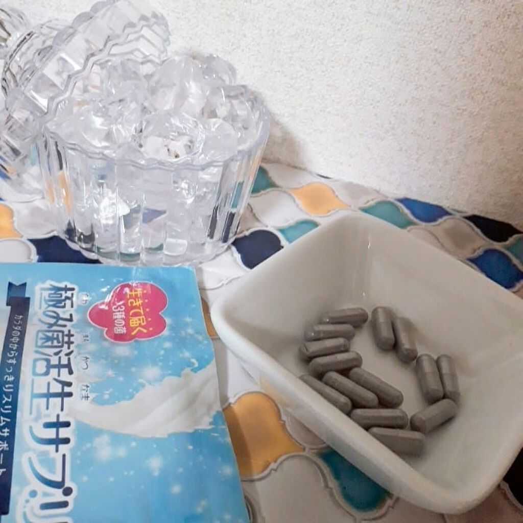 極み菌活生サプリ/プレミアムコスメ/健康サプリメントを使ったクチコミ(2枚目)