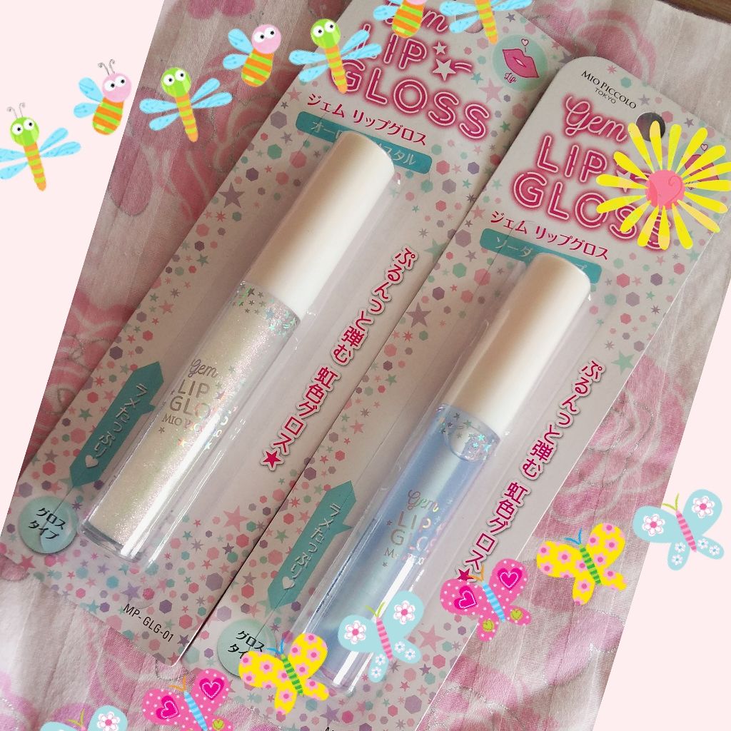MP ジェム リップグロス/セリア/リップグロスを使ったクチコミ（1枚目）