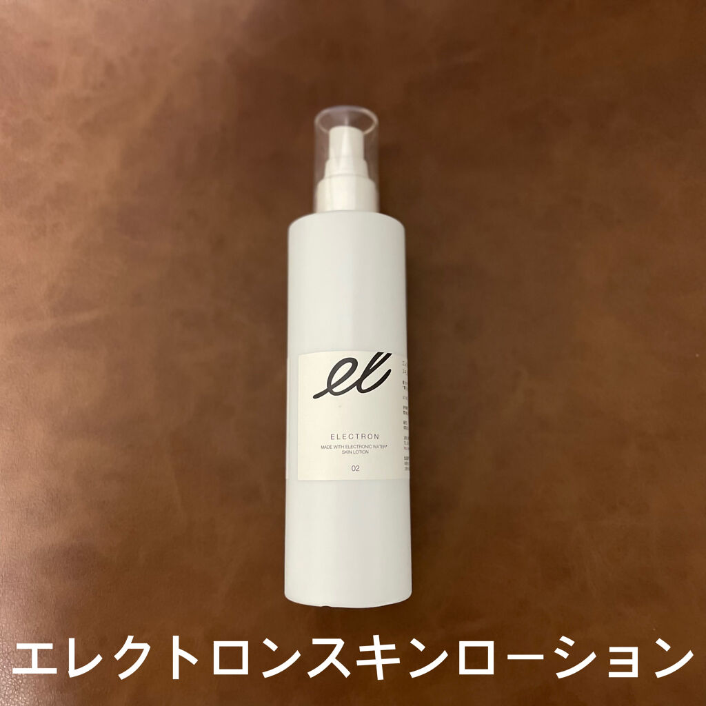 レア！ELECTRON SKIN LOTION 200ml 化粧水/ローション