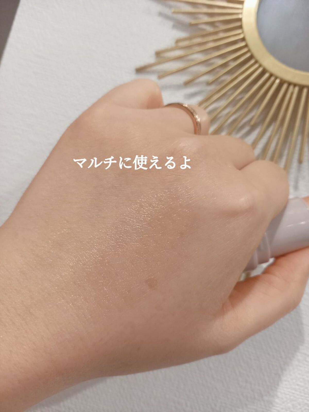 マルチフェイス スティック 09 Glowy Veil/FASIO/ジェル・クリームチークを使ったクチコミ（2枚目）