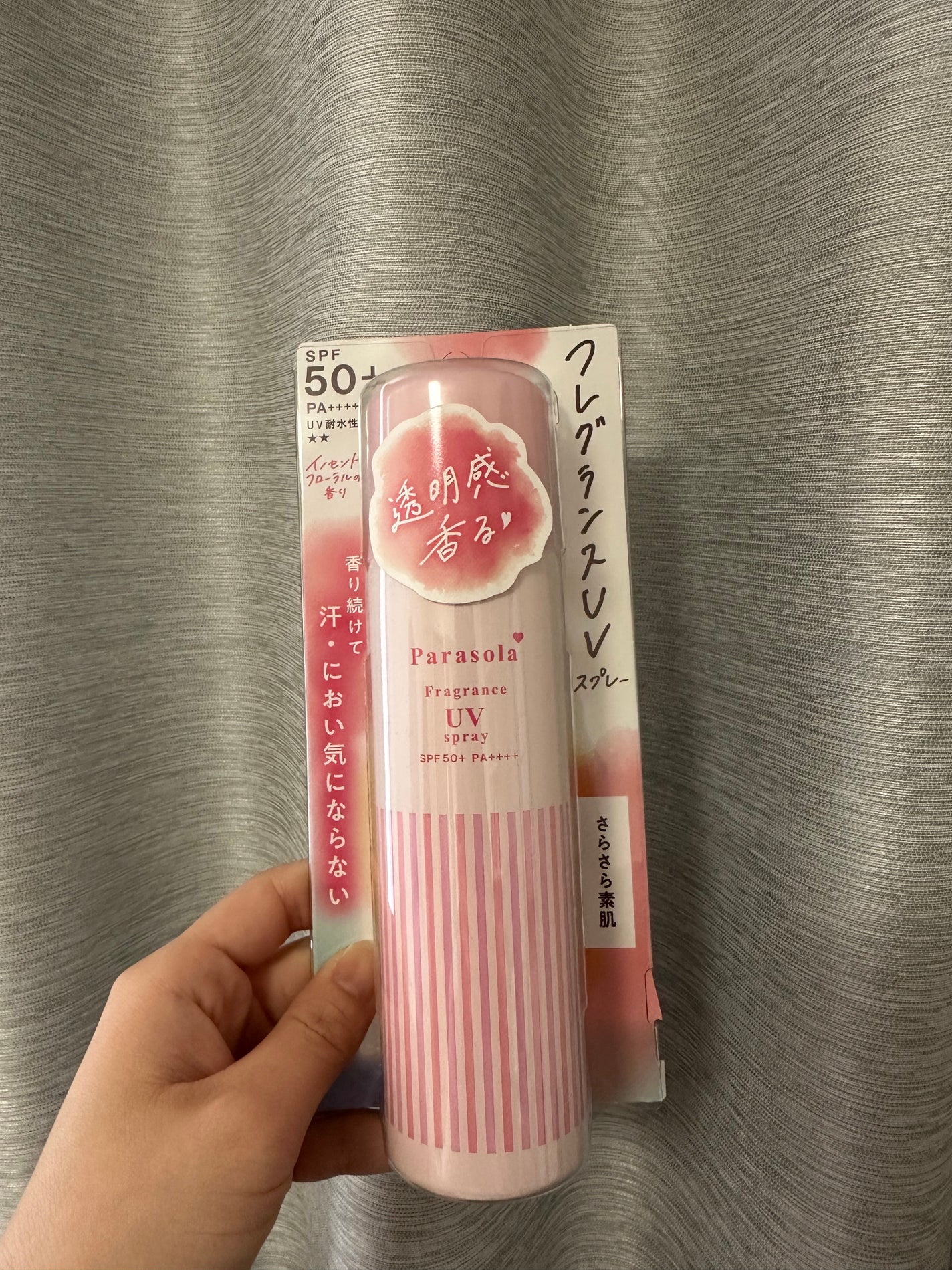 パラソーラ フレグランス UVスプレー N3/パラソーラ/日焼け止めミスト・スプレーを使ったクチコミ(1枚目)