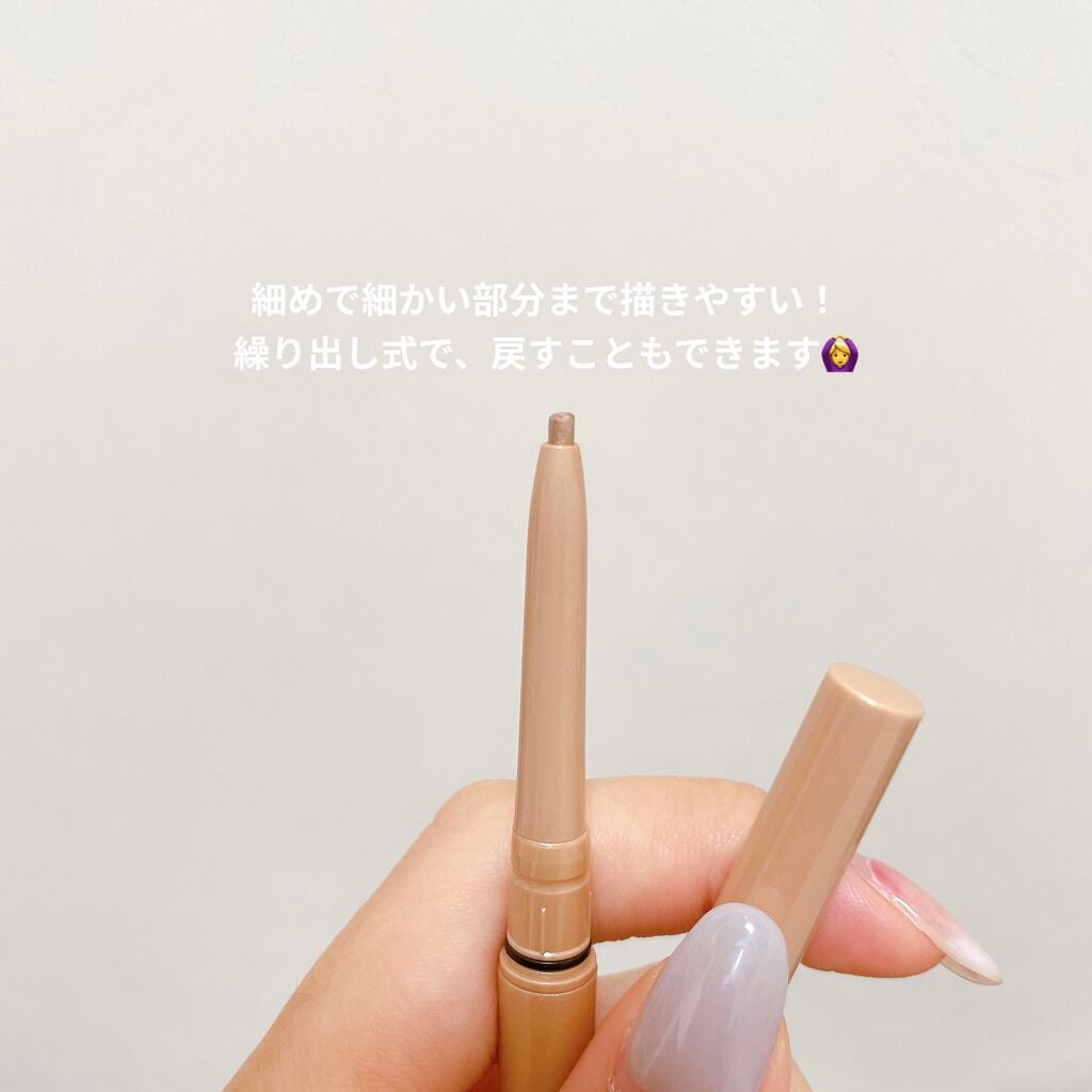 ブラウンズ クリーミィペンシル/Visée/ペンシルアイライナーを使ったクチコミ(2枚目)