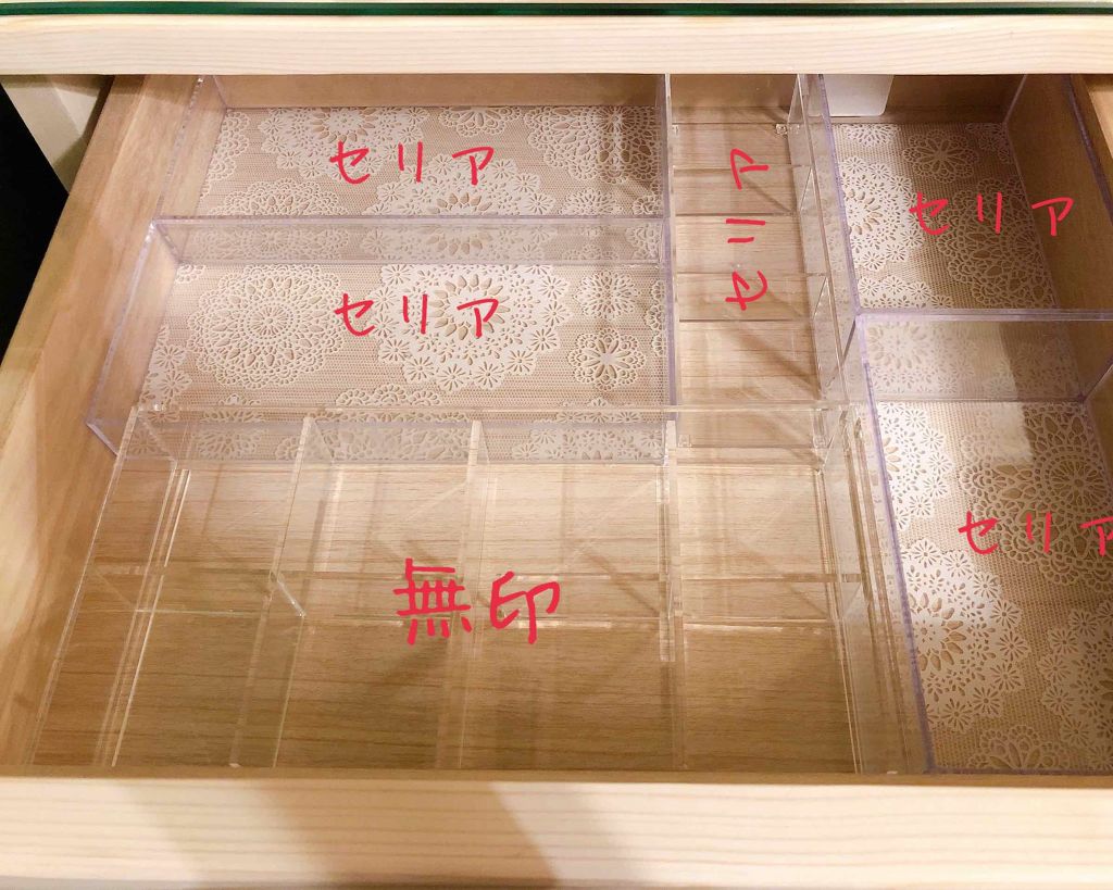 スキニーリッチシャドウ/excel/アイシャドウパレットを使ったクチコミ(2枚目)