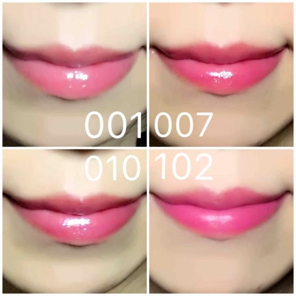 【旧】ディオール アディクト リップ グロウ/Dior/リップケアを使ったクチコミ(4枚目)