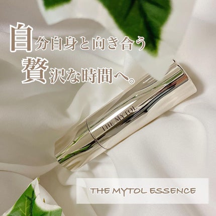 ザ マイトル エッセンス/THE MYTOL/ブースター・導入液を使ったクチコミ(1枚目)