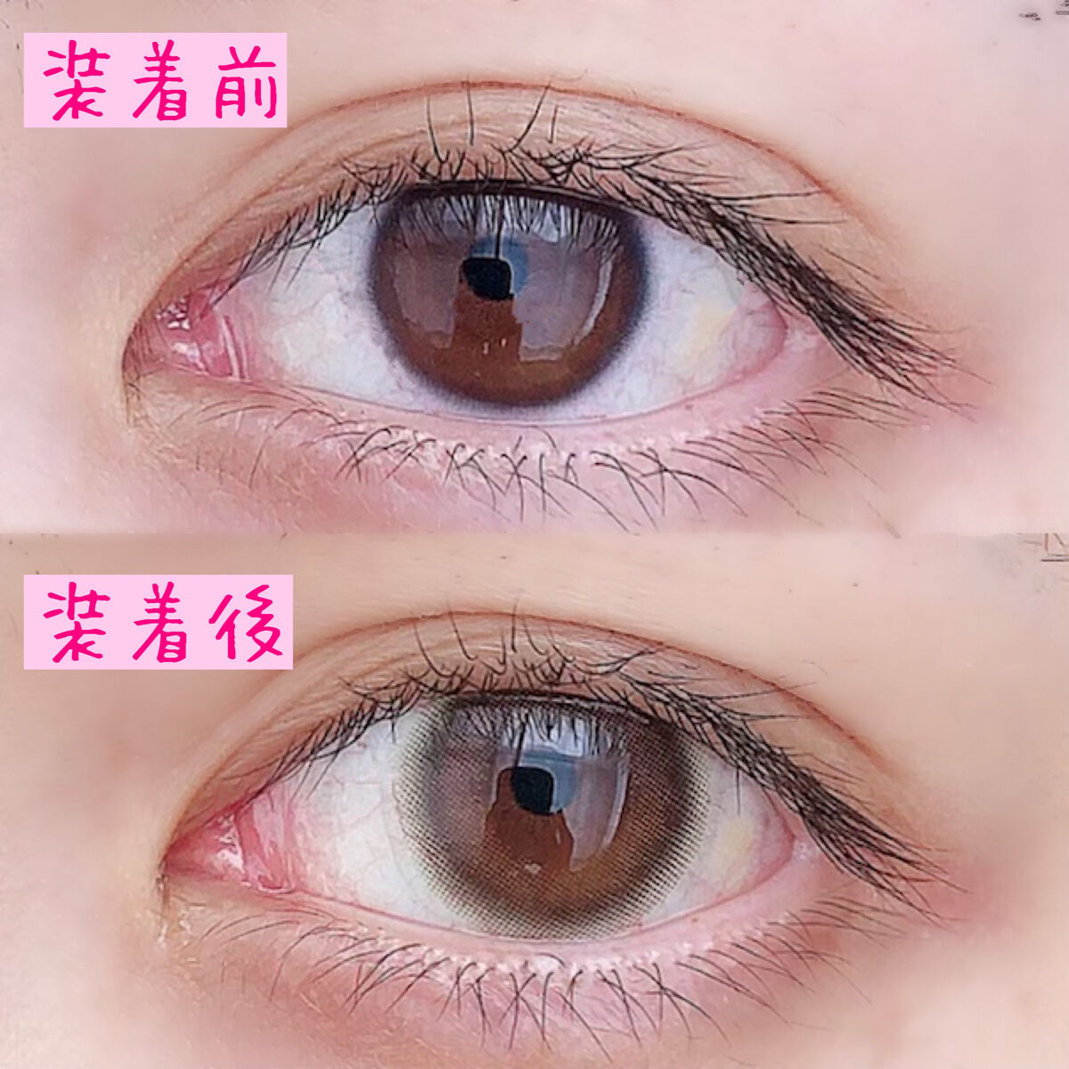 ピュアリティサークル/candy magic/カラーコンタクトレンズを使ったクチコミ（3枚目）