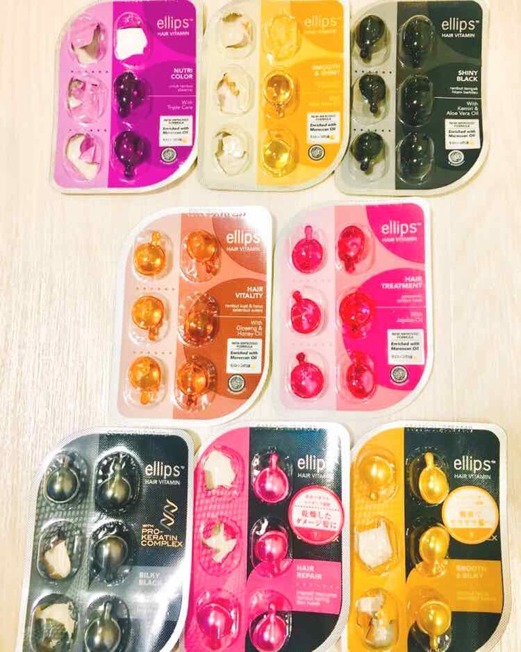 ヘアーオイル【トリートメント】/ellips/ヘアオイルを使ったクチコミ（2枚目）