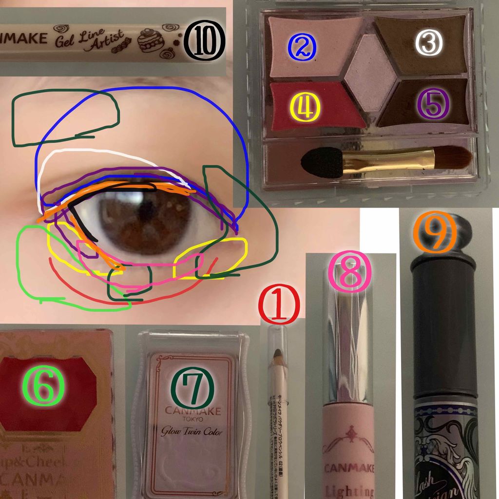 グロウツインカラー/キャンメイク/アイシャドウパレットを使ったクチコミ(2枚目)