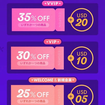 ザマデカクリーム/センテリアン24/フェイスクリームを使ったクチコミ(7枚目)