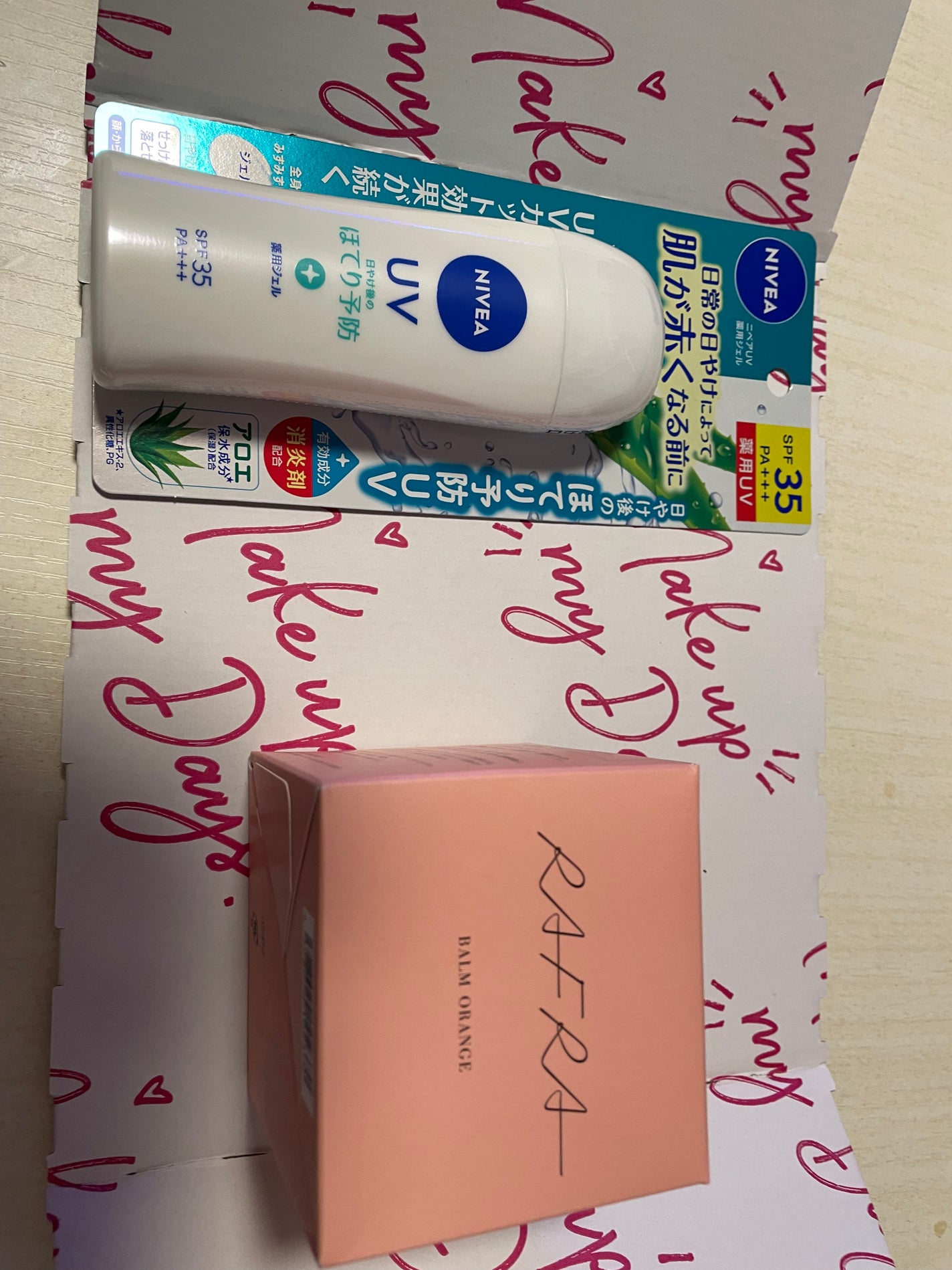 RAXY/Rakuten/その他を使ったクチコミ(2枚目)