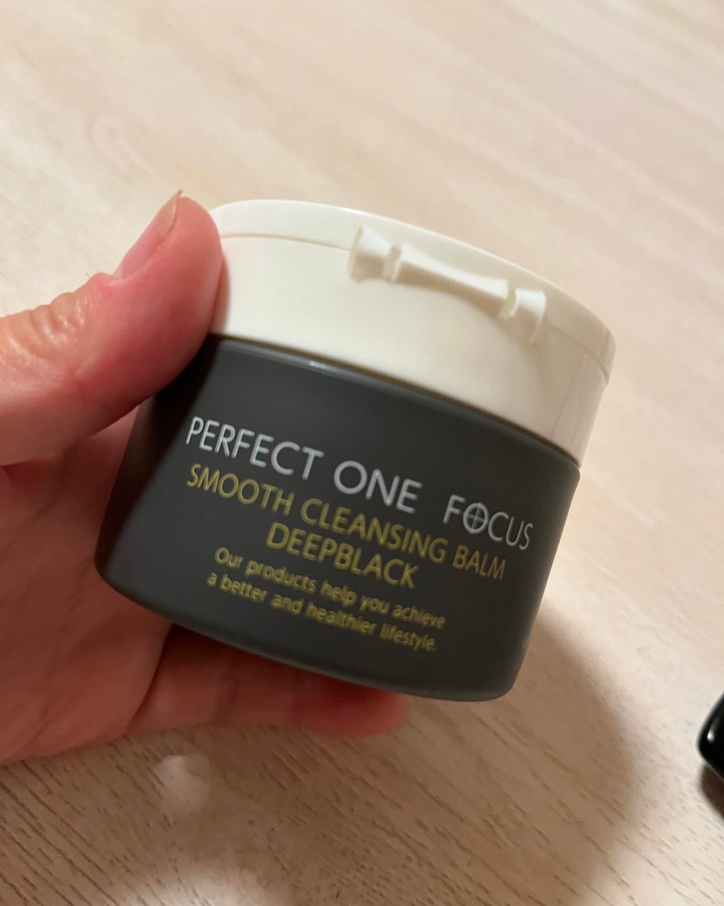 パーフェクトワンフォーカス スムースクレンジングバーム ディープブラック/PERFECT ONE FOCUS/クレンジングバームを使ったクチコミ(1枚目)