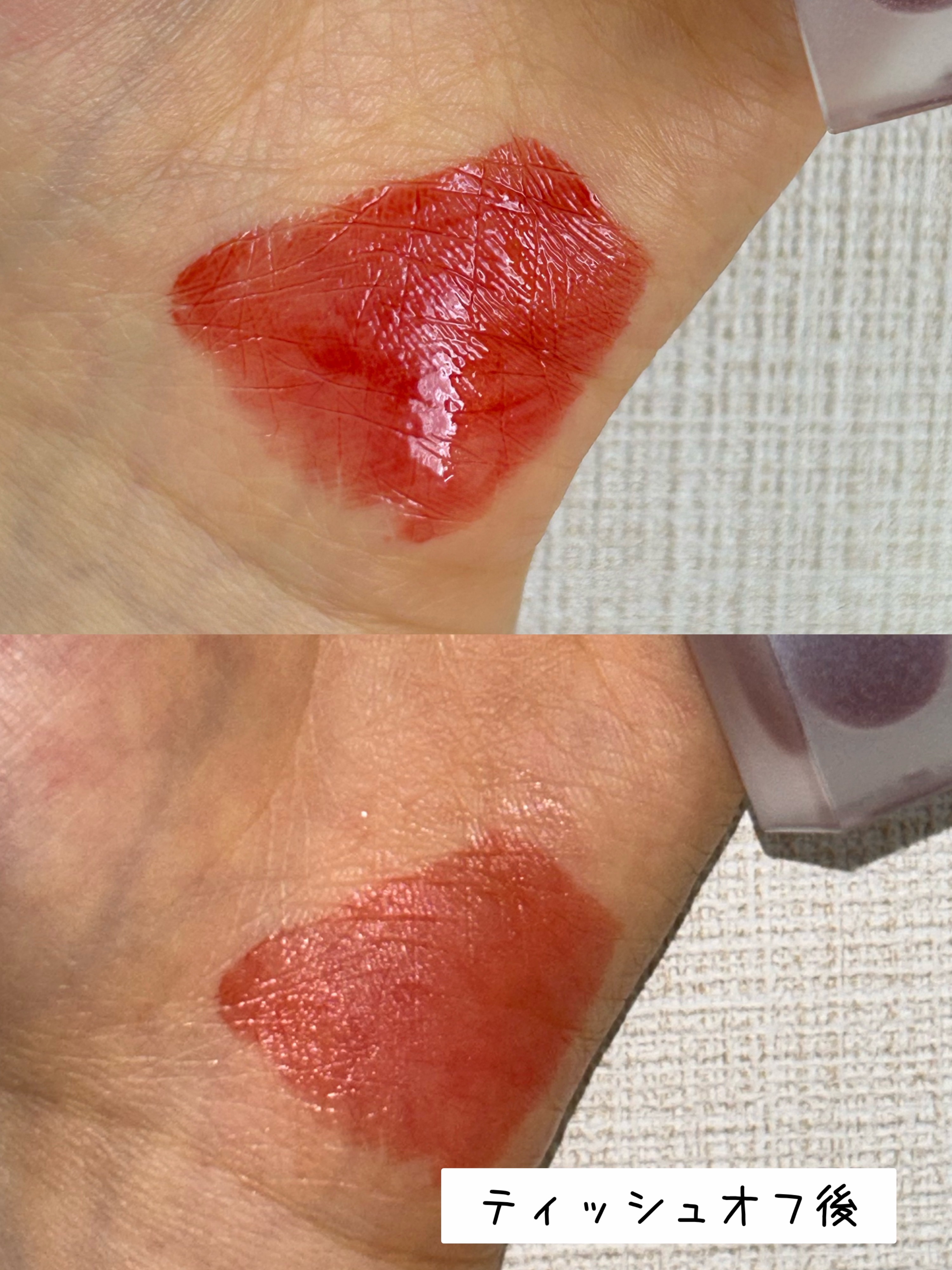 マイカラー ウォーターティント Apple BonBon アップルボンボン/FAVES BEAUTY/リップティントを使ったクチコミ（2枚目）