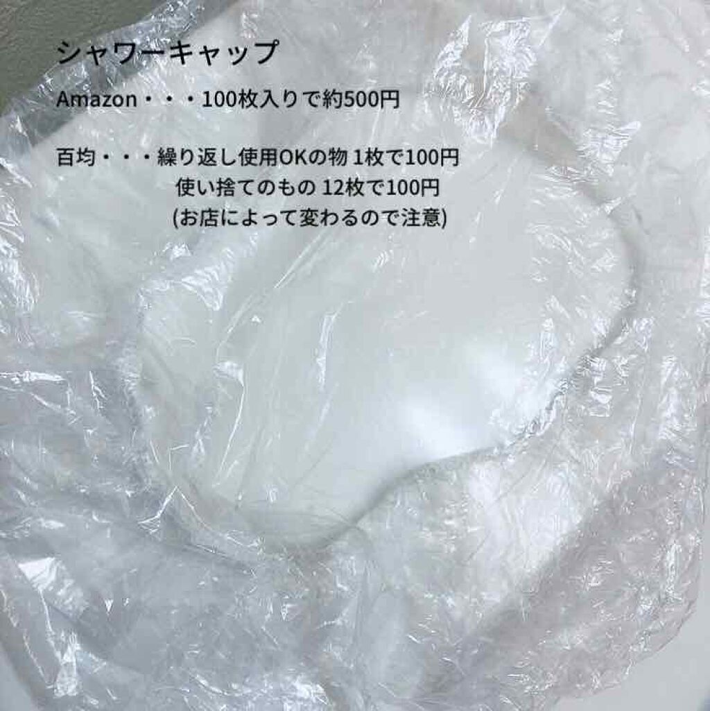 フィーノ　プレミアムタッチ　濃厚美容液ヘアマスク/フィーノ/ヘアマスク・ヘアパックを使ったクチコミ（2枚目）