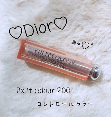 フィックス イット カラー/Dior/スティックコンシーラーを使ったクチコミ（1枚目）