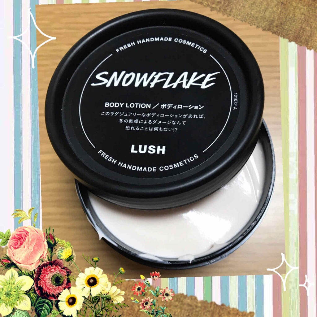 スノーフレーク ボディローション/ラッシュ/ボディローションを使ったクチコミ(1枚目)