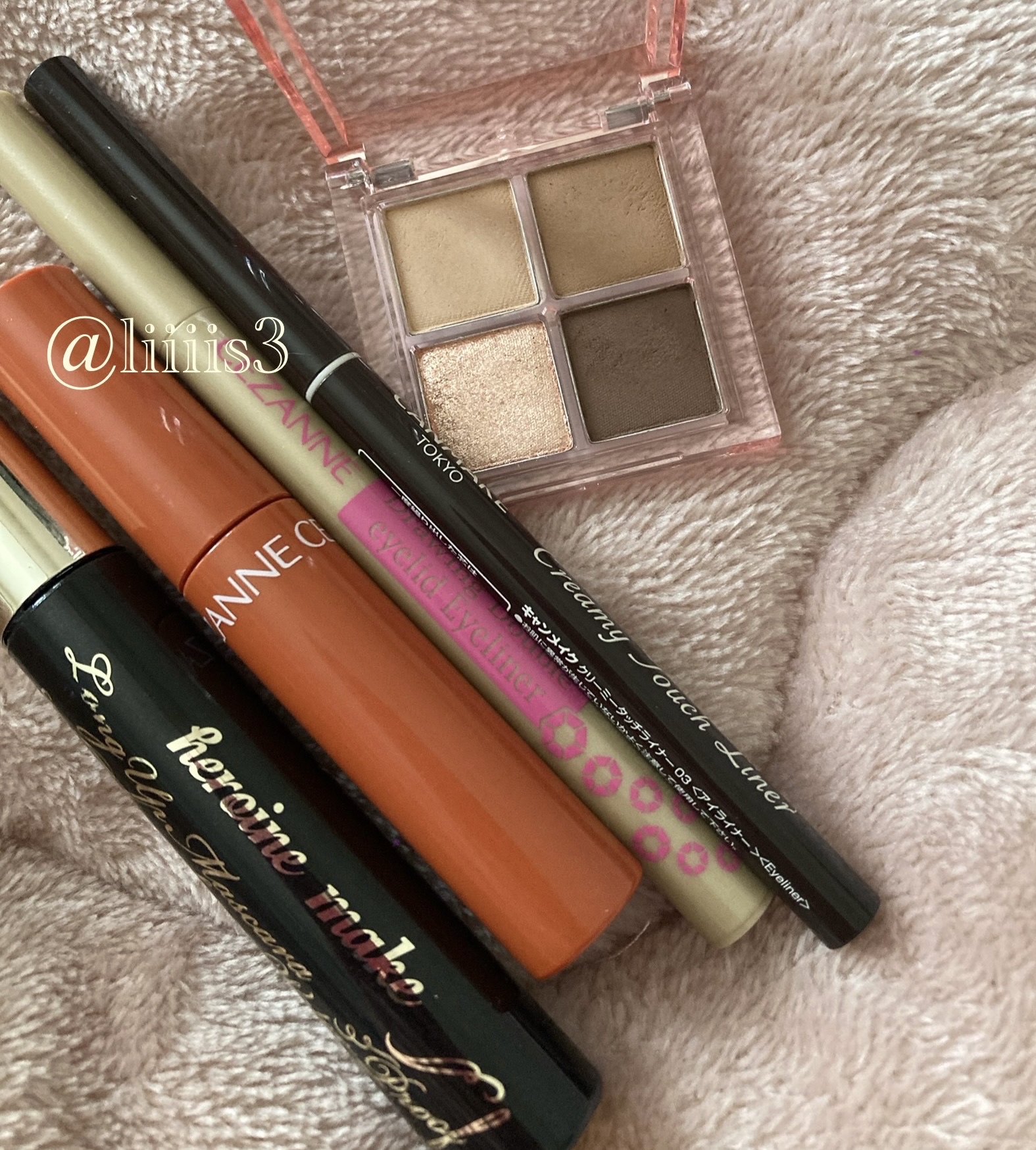 クリーミータッチライナー/キャンメイク/ジェルアイライナーを使ったクチコミ（1枚目）