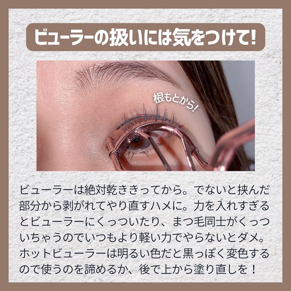 つきこ on LIPS 「✼••┈┈••✼••┈┈••✼••┈┈••✼••┈┈••✼••..」(5枚目)