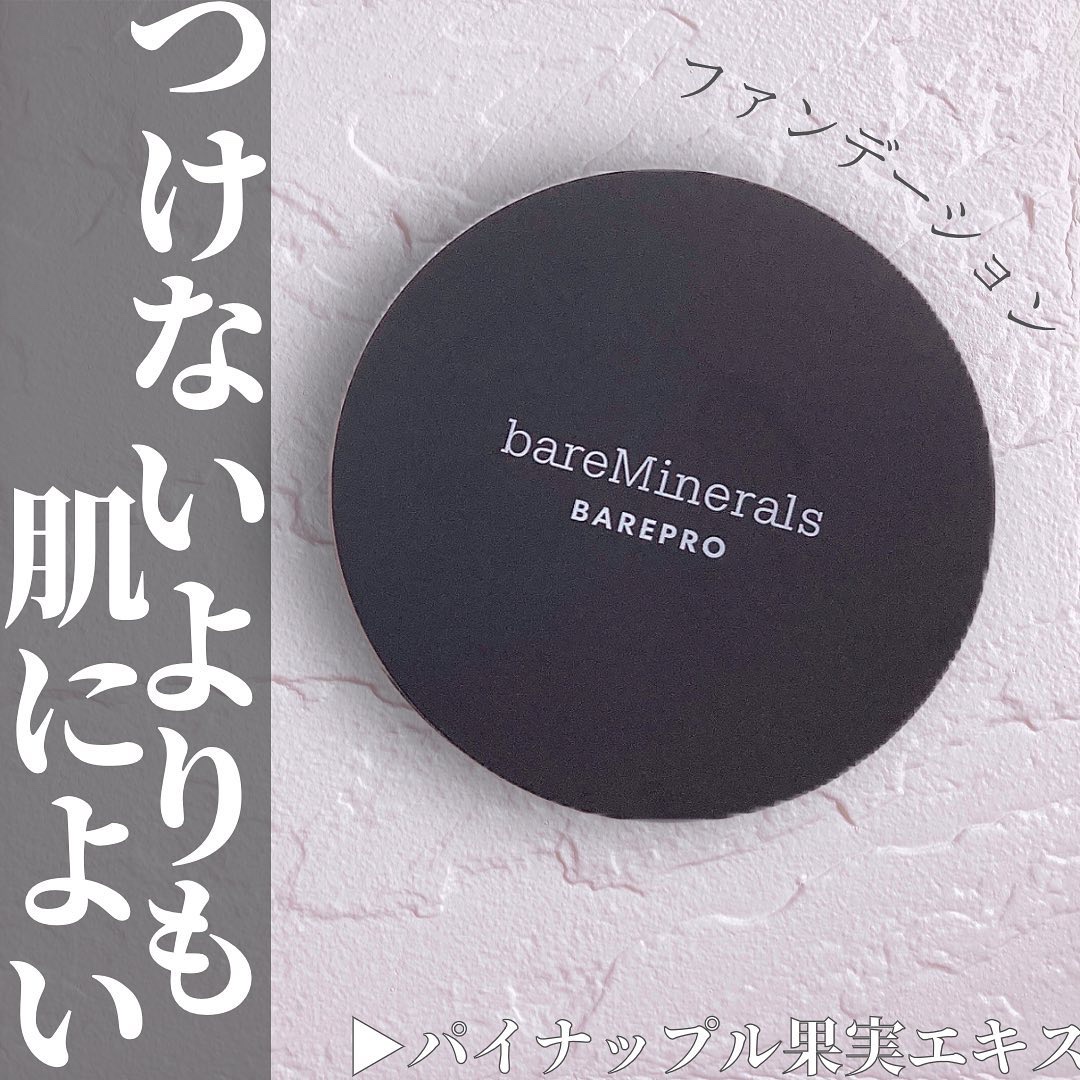 ベアプロ 16HR パウダー ファンデーション/bareMinerals/パウダーファンデーションを使ったクチコミ（1枚目）
