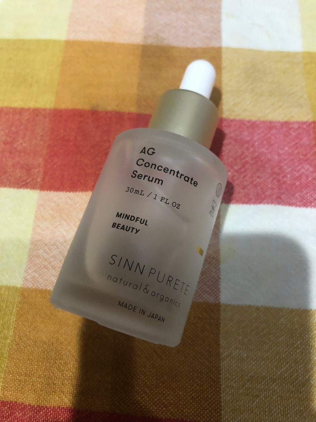 AGコンセントレイト セラム a/SINN PURETÉ/美容液を使ったクチコミ(2枚目)