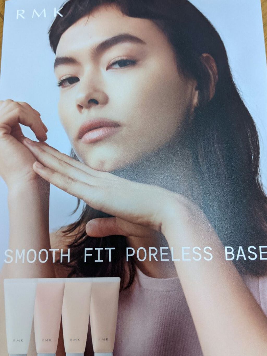 RMK ã¹ã ãŒã¹ãã£ãã ãã¢ã¬ã¹ããŒã¹/RMK/åç²§äžå°ã䜿ã£ãã¯ãã³ãïŒ4æç®ïŒ