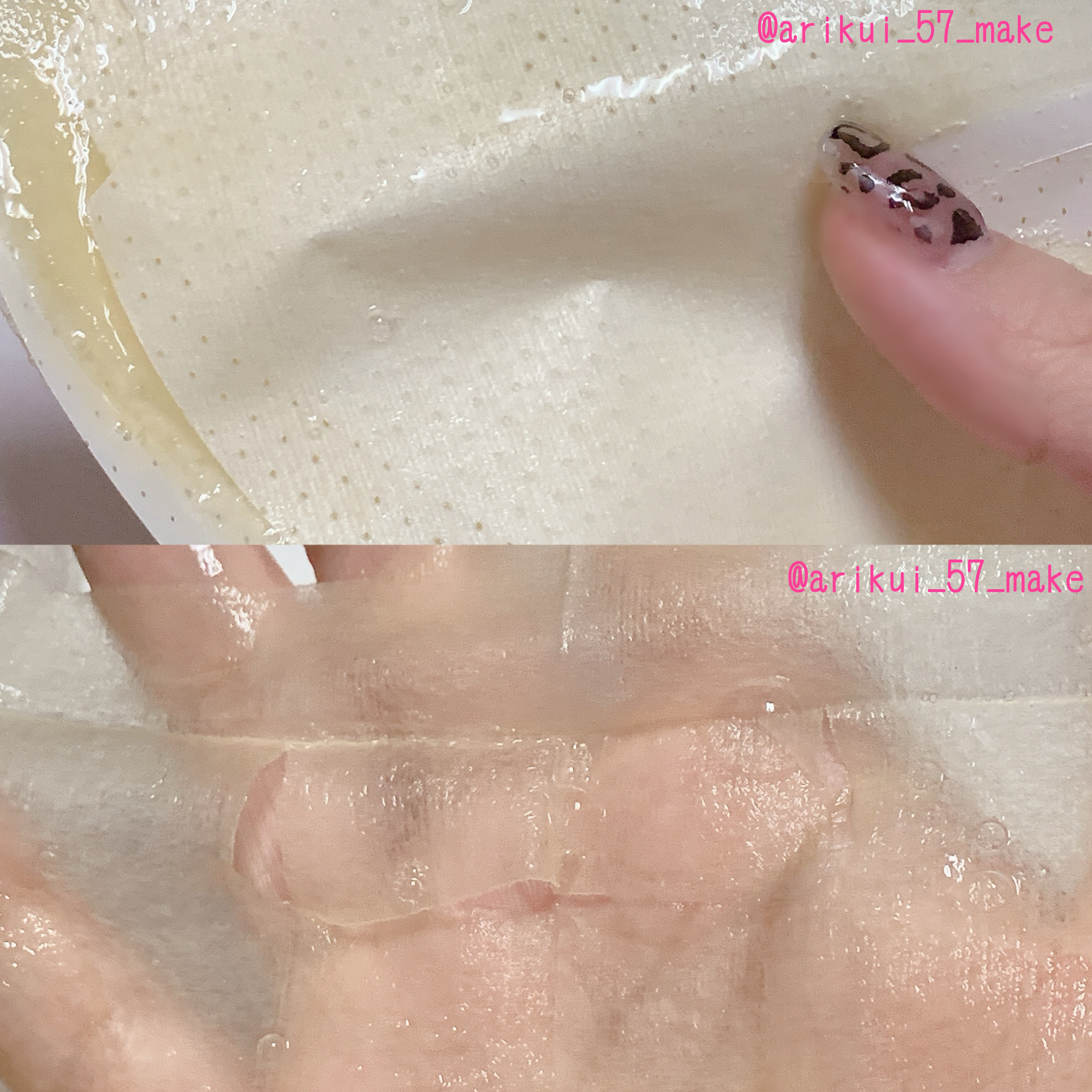 ハニータイガーマスク/NOWATER/シートマスク・パックを使ったクチコミ（3枚目）