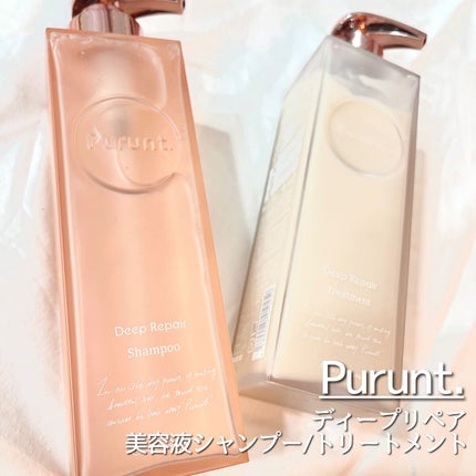 プルント ディープリペア美容液シャンプー/トリートメント/Purunt./市販シャンプーを使ったクチコミ(1枚目)