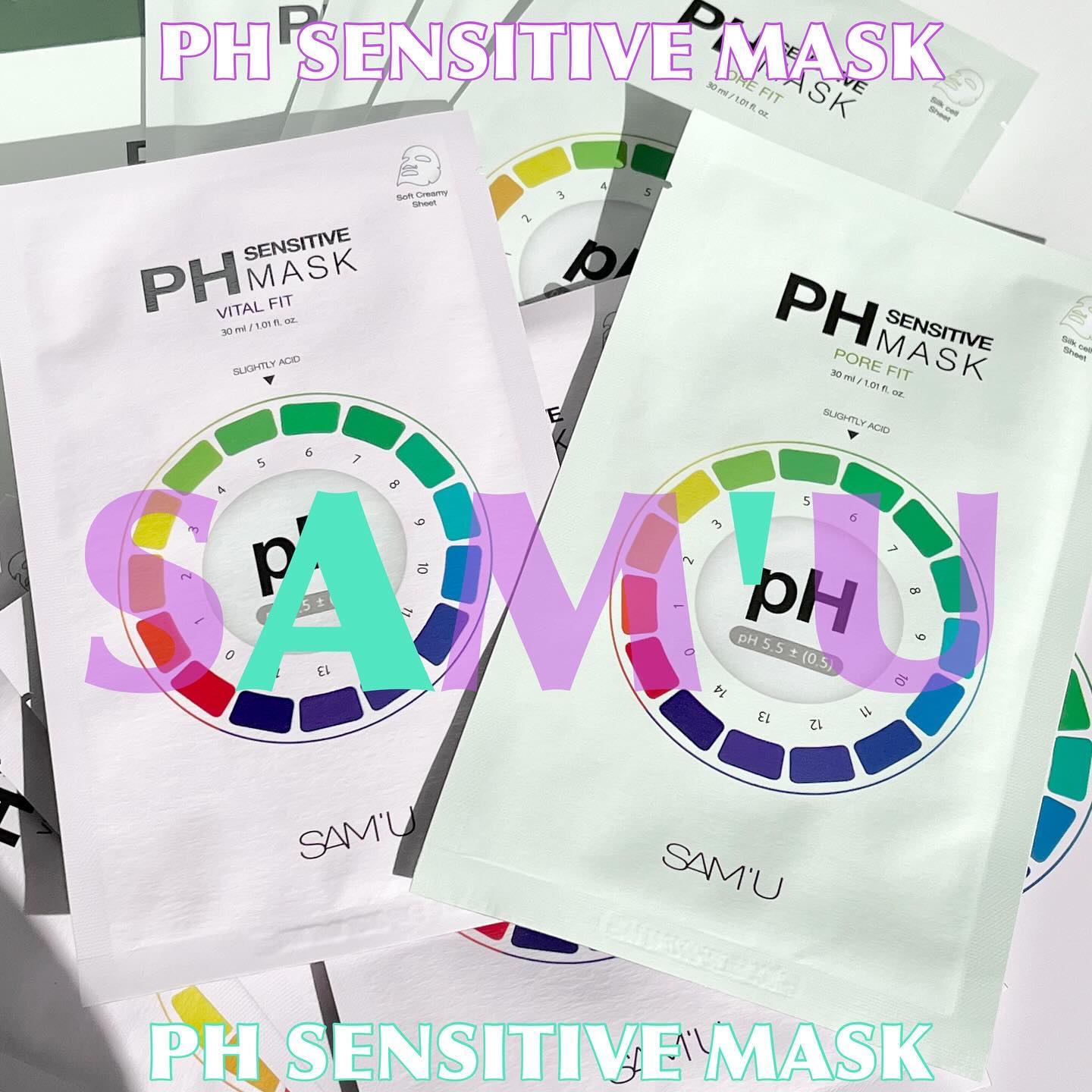 PHセンシティブマスク バイタルフィット/SAM'U/シートマスク・パックを使ったクチコミ（1枚目）