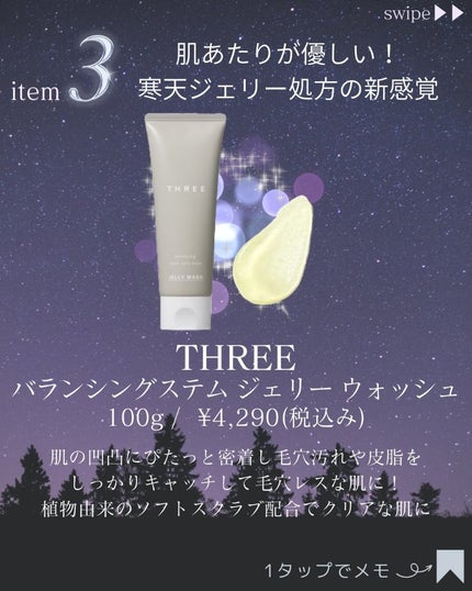 ã®ã®ð°ãã©ãã100ð® on LIPS ã@nono_costyleâéå»ã®æçš¿ã¯ã³ãã©æçš¿ãã芧ãã ã..ãïŒ5æç®ïŒ