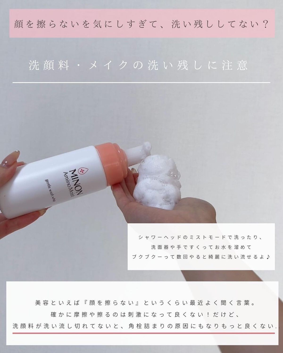 とも on LIPS 「他投稿はこちら⇨@tomo__happylife…………………..」(7枚目)