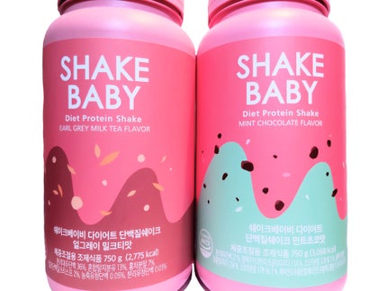 ベターザンアイズ/rom&nd/アイシャドウパレットを使ったクチコミ(8枚目)