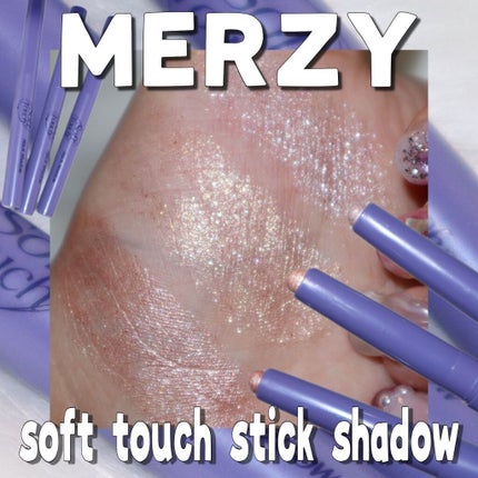 Soft touch stick shadow/MERZY/スティックアイシャドウを使ったクチコミ(1枚目)