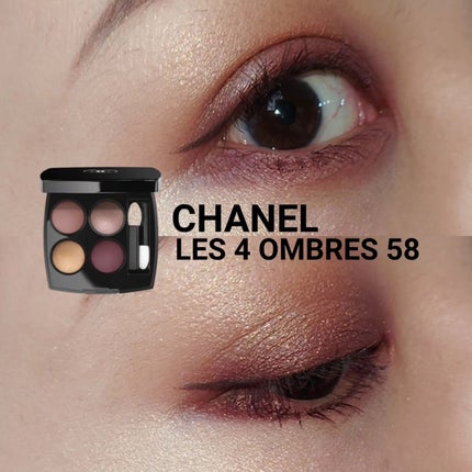 レ キャトル オンブル/CHANEL/アイシャドウパレットを使ったクチコミ(1枚目)