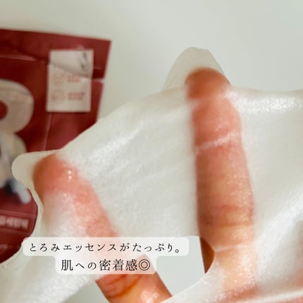 3番 すべすべキメケアシートマスク/numbuzin/シートマスク・パックを使ったクチコミ(4枚目)