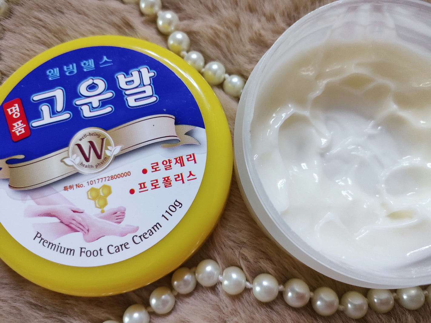 ゴウンバル クリーム/3WB/レッグ・フットケアを使ったクチコミ(2枚目)